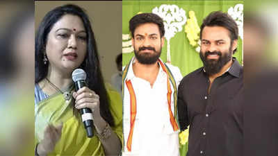 Hema: చిరంజీవి పెంపకం అలాంటిది.. వైష్ణవ్, సాయి ధరమ్ తేజ్‌లపై హేమ కామెంట్స్