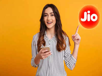 Reliance Jio-র অভাবনীয় প্ল্যান! মাত্র 2 টাকা বেশি খরচে 365GB অতিরিক্ত ডেটা...