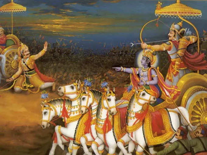 Karnan Mahabharata