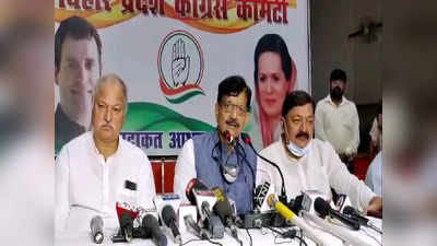 Bihar By Election 2021 : कांग्रेस ने गठबंधन तोड़ने की पहल नहीं की, RJD को मदन मोहन झा ने दिया जवाब