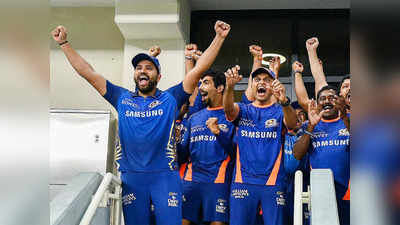 IPL PLAYOFFS : मुंबई इंडियन्सचा नाद करायला नाय, करो या मरो सामन्यात साकारला अफलातून विजय