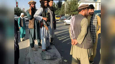 अफगानिस्तान: हर प्रांत में ISIS-K ने तैनात किए अपने कमांडर और गवर्नर, तालिबान पर हमले तेज