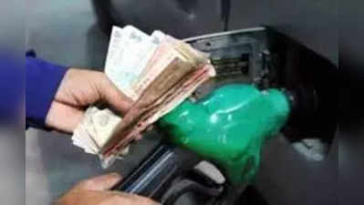 Petrol Diesel Price: पेट्रोल-डीजल में फिर लगी आग, जानिए अपने शहर का लेटेस्ट रेट