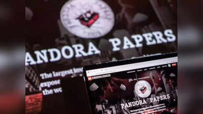 पंडोरा पेपर्स की उलझी गुत्थियां: तय समय में हो जांच
