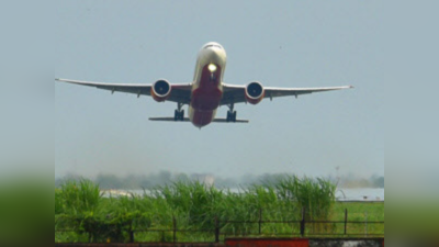 Darbhanga Airport : दरभंगा एयरपोर्ट विस्तार के लिए जल्द शुरू होगा भूमि अधिग्रहण, बनेंगे पार्किंग से लेकर नए टर्मिनल तक