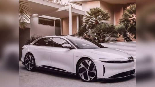 Tesla ला टक्कर! लाँच झाली सर्वात जास्त रेंज देणारी इलेक्ट्रिक कार, सिंगल चार्जमध्ये 836KM प्रवास