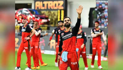 RCB vs SRH: சிஎஸ்கேவை பின்னுக்கு தள்ளுமா ஆர்சிபி? இதை செஞ்சே ஆகணும்: கோலி படை சாதிக்குமா?