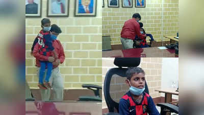 शिवपुरी कलेक्टर ने बच्चे को गोद में उठाया, अपनी कुर्सी पर बैठाया, कहा- इस पर आदमी बदलता रहता है