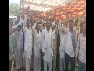 Rajasthan News : घड़साना में किसान अब आर-पार के मूड में , आज अधिकारियों के आवासों का ट्रैक्टर ट्रॉली से घेराव