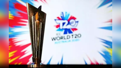 T20 World Cup 2021: அணித் தேர்வில் மாற்றமா? தேர்வுக் குழு தலைவரையும் நீக்குங்க: முன்னாள் வீரர் பொளேர்!