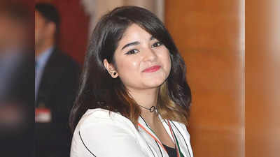 Zaira Wasim ने ऐक्टिंग छोड़ने के 2 साल बाद शेयर की अपनी पहली तस्वीर, फैन्स ने यूं किया रिऐक्ट