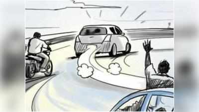 नारायणा में बदमाशों ने कार सहित बिजनेसमैन को किया किडनैप, रातभर की मारपीट