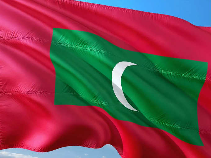 मालदीव झंडा - Maldives flag