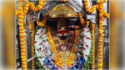 Mirzapur News: विंध्याचल नवरात्र मेला गुरुवार से शुरू, जानिए दर्शन करने के क्या हैं नियम