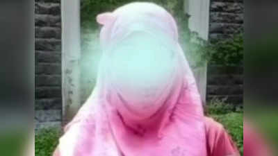 इंदौर डीआईजी से महिला ने की समलैंगिक पति की शिकायत, बोली- पार्टनर के साथ सोशल मीडिया पर डालता है फोटो