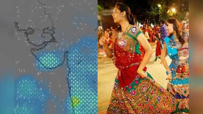 વરસાદ ગુજરાતની નવરાત્રી બગાડશે? હવામાન વિભાગ દ્વારા શું આગાહી કરાઈ?