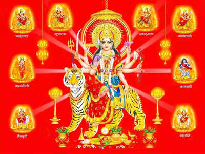 Shardiya Navratri 2021 : नवरात्रौत्सव, नवदुर्गा याचं खास वैशिष्ट्य