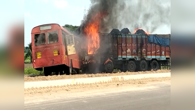 एसटी-ट्रकमध्ये भीषण अपघात, धडक होताच वाहनांनी घेतला पेट; १२ प्रवासी जखमी