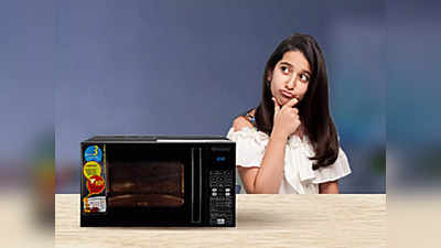 इन Microwave Oven की कीमत 10 हजार से भी है कम, इनमें ग्रिलिंग और बेकिंग करना है आसान