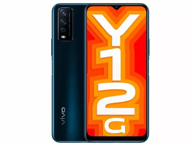 Vivo Y12G