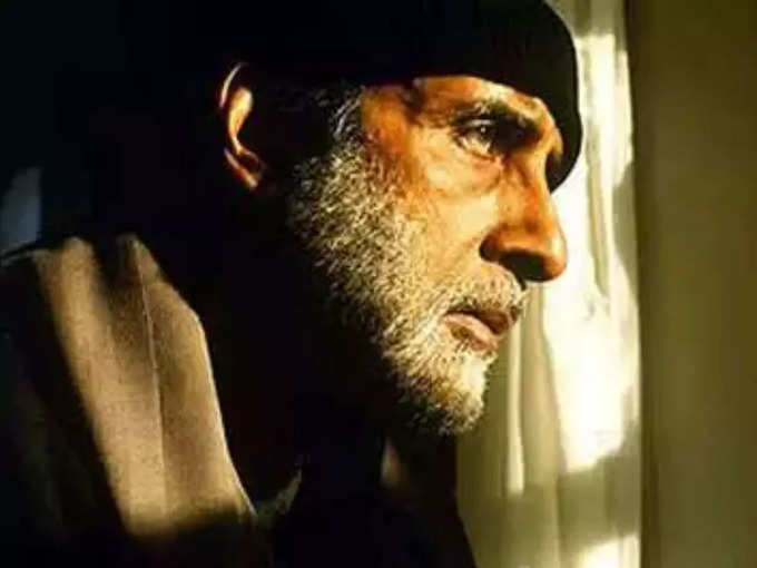 ​अमिताभ बच्चन (Amitabh bachchan)