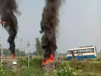 Lakhimpur Violence: लखीमपुर हिंसा की जांच में जुटी सुपरवाइजरी कमिटी, पुलिस ने लोगों से मांगे फोटो-वीडियो