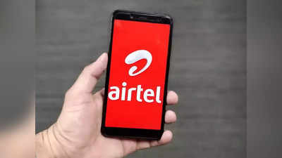 अब गांवों में भी मिलेगी फास्ट इंटरनेट स्पीड! एयरटेल का पहला सफल 5G ट्रायल!