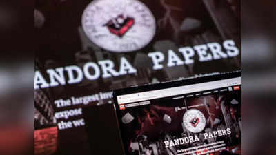 Pandora Papers: पैंडोरा पेपर्स ने फिर खोले राज, जानें विदेशों में अकूत दौलत कैसे छिपाते हैं टैक्स चोर?