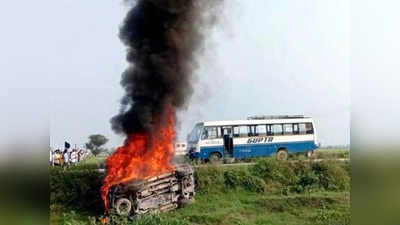 Maharashtra Bandh: लखीमपूर घटनेवर महाविकास आघाडी आक्रमक; या तारखेला महाराष्ट्र बंद