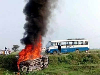 Maharashtra Bandh: लखीमपूर घटनेवर महाविकास आघाडी आक्रमक; या तारखेला महाराष्ट्र बंद