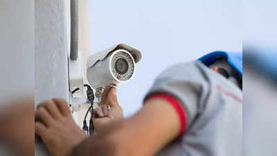 70% ছাড়ে নামীদামি ব্র্যান্ডের CCTV ক্যামেরা, শুধু মাত্র Amazon সেলেই...