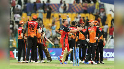 RCB vs SRH: ‘முடிஞ்சா அடிச்சுப்பாரு’ டிவிலியர்ஸுக்கு சவால்விட்ட புவனேஷ்வர் குமார்: ஆர்சிபி அதிர்ச்சி தோல்வி!