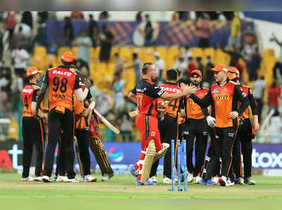 RCB vs SRH: ‘முடிஞ்சா அடிச்சுப்பாரு’ டிவிலியர்ஸுக்கு சவால்விட்ட புவனேஷ்வர் குமார்: ஆர்சிபி அதிர்ச்சி தோல்வி!