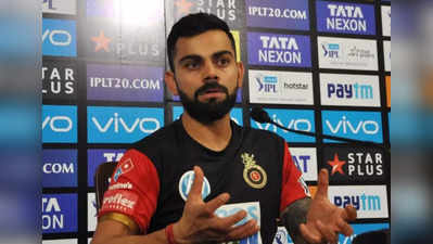 RCB vs SRH: தோல்விக்கு இதுதான் காரணம்…எங்களுக்கு தெரியும் அவரால இது முடியும்னு: கோலி ஓபன் டாக்!