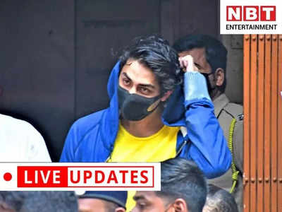 Aryan Khan Court Hearing Live Updates: आर्यन खान से मिलने एनसीबी के ऑफिस पहुंची गौरी खान