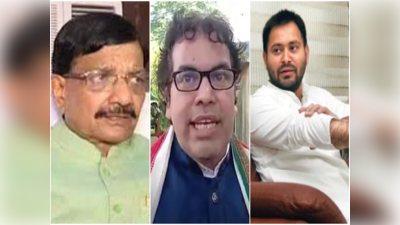Bihar News : पांच करोड़ की ठगी मामले में बयान दर्ज, चुनाव में टिकट देने के नाम पर पैसे लेने के आरोप, तेजस्वी और मदन मोहन समेत छह पर दर्ज है FIR