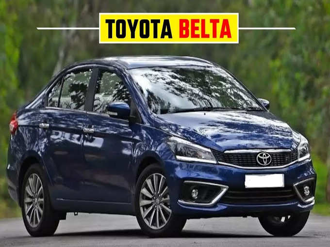 Toyota Belta Sedan Car Launch Date Price Features 1