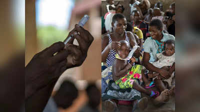 Malaria Vaccine: दुनिया को 60 साल बाद मिली पहली मलेरिया वैक्सीन, भारत के लिए जगी उम्मीद