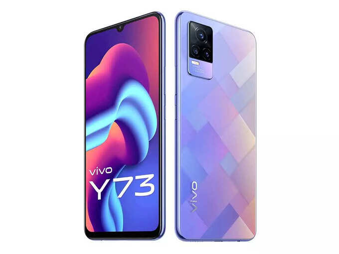 ​Vivo Y73 आ​णि Vivo Y33s: किंमत-ऑफर