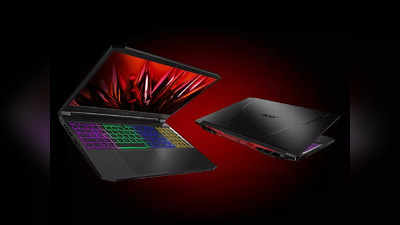जबरदस्त ग्राफिक्ससह Acer Nitro 5 Laptop लाँच, गेमर्ससाठी एकापेक्षा एक फीचर, पाहा  किंमत