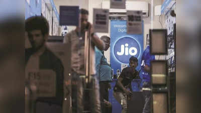 Reliance Jio নেটওয়ার্ক সমস্যায় ক্ষতিগ্রস্তদের উপহার! পরপর 2 দিন আনলিমিটেড ডেটা...