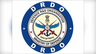DRDO Recruitment 2021 डीआरडीओत विविध पदांवर भरती