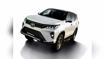 Toyota Fortuner Legender 4X4 Automatic SUV भारत में लॉन्च, देखें प्राइस-फीचर्स