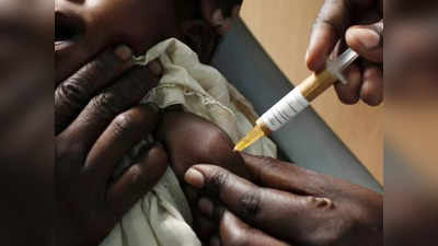 जगातील पहिल्या मलेरियाविरोधी लशीला जागतिक आरोग्य संघटनेची मंजुरी