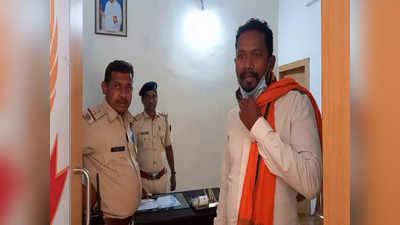 Jharkhand News: बीजेपी नेता जीतराम मुंडा हत्याकांड का मुख्य आरोपी गिरफ्तार, कोर्ट में सरेंडर करने से पहले पुलिस ने दबोचा