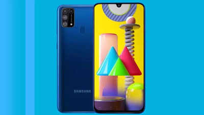 मस्तच! Samsung Galaxy M52 स्मार्टफोनवर तब्बल २७ हजार रुपये सूट, असा घ्या ऑफरचा लाभ