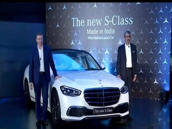 2021 Made in India Mercedes Benz S Class Price 2