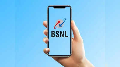 BSNL-এর 94 টাকার প্ল্যানে ফাটাফাটি অফার! 75 দিন মেয়াদে 3GB করে ডেটা...