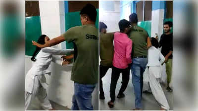 MP News: भिंड के जिला अस्पताल में दे दना दन, स्टाफ नर्स ने अटेंडेंट की चप्पलों से की पिटाई