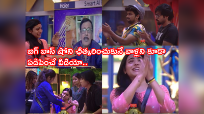 Bigg Boss 5 Telugu: బిగ్ బాస్ హిస్టరీలో ది బెస్ట్ ప్రోమో.. గుండెల్ని పిండేసిన ప్రియాంక.. అమ్మాయిగా మారిన సాయితేజను తండ్రి అంగీకరించిన వేళ